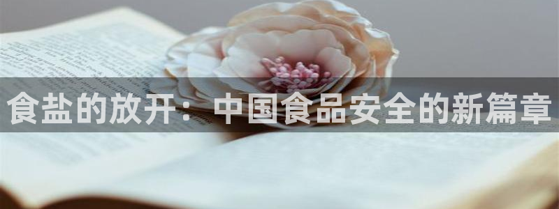 威九国际66m-66