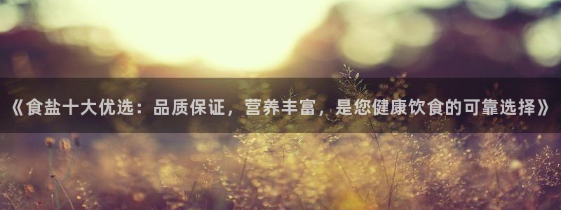 威九国际网站传媒招聘