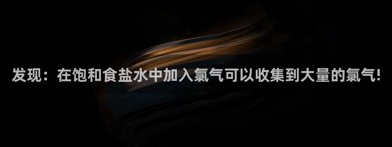 威九国际能提现吗安全吗