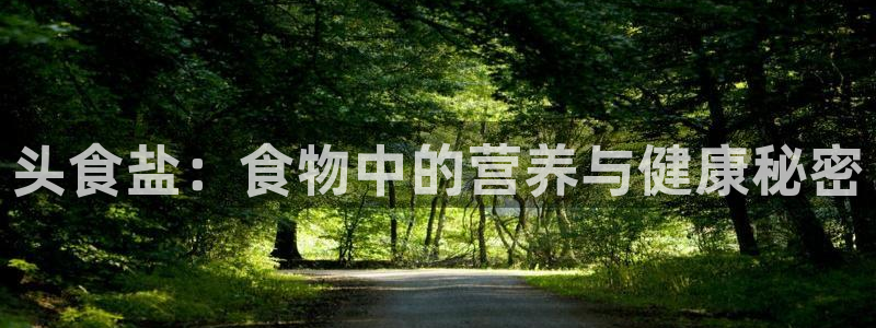 威九国际网站进入产品分类