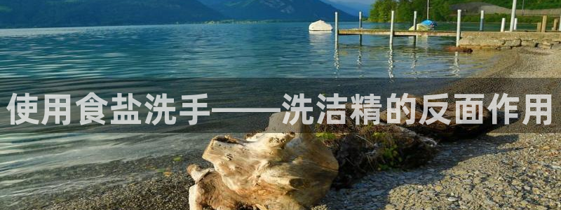 威九国际app客服电话