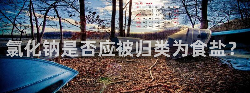 威九国际演员2023年最新作品