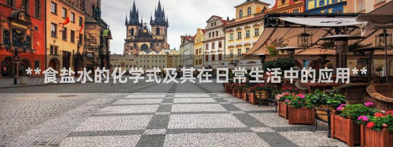 威九国际网站链接怎么打开