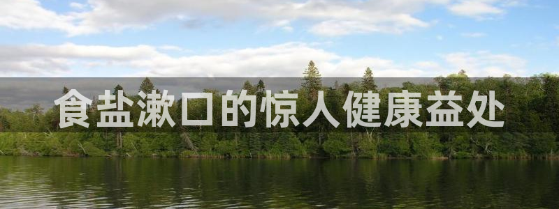 威九国际安全吗的认证团队