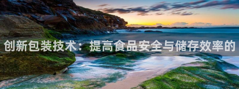 威九国际网站传媒招聘