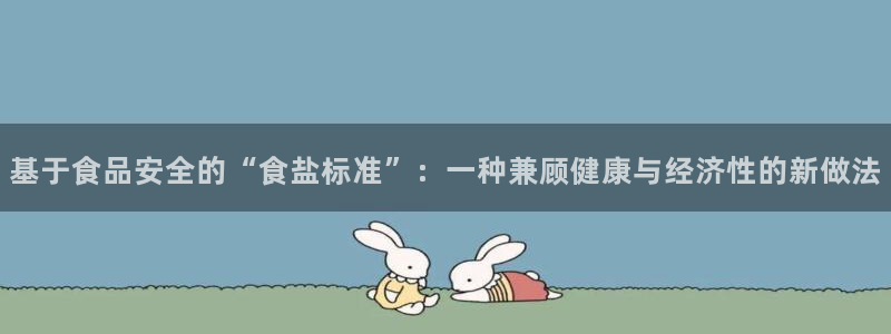 威九国际app客服电话多少