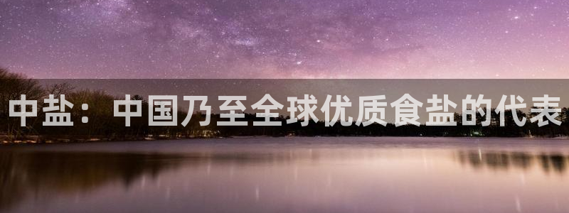 威九国际78m78免费