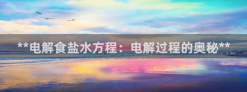 威九国际取款不会被骗吧是真的吗