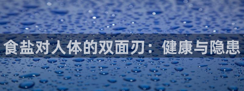 威九国际78mapp官网版下载