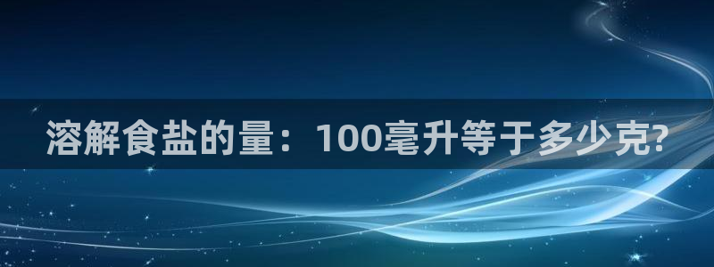 威九国际可以提现吗