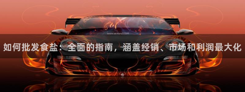 威九国际78mb官网