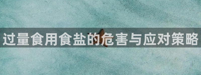 威九国际客服电话号码是多少