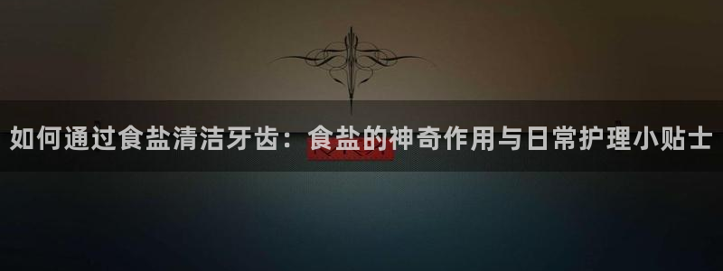 威九国际旗下艺人有谁