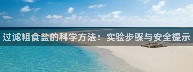 威九国际女主名字