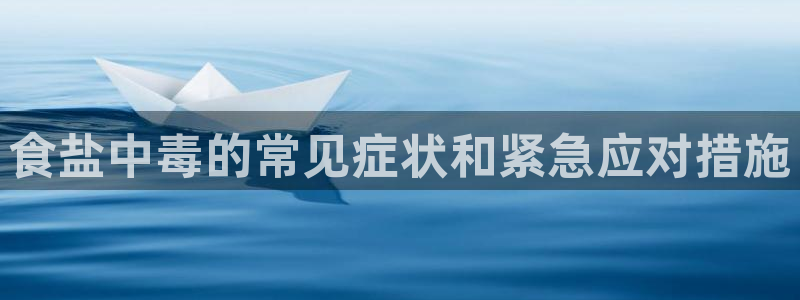 威九国际网站进入AB,AB